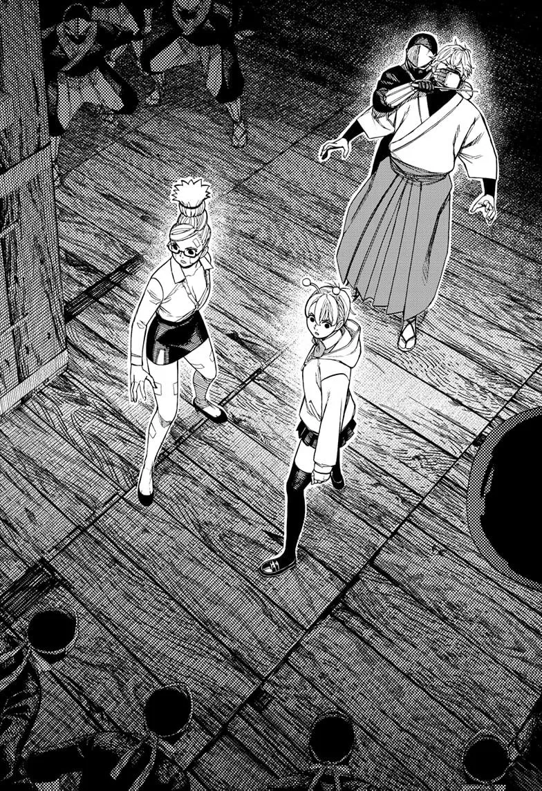 Dandadan, chapter 202, image 6