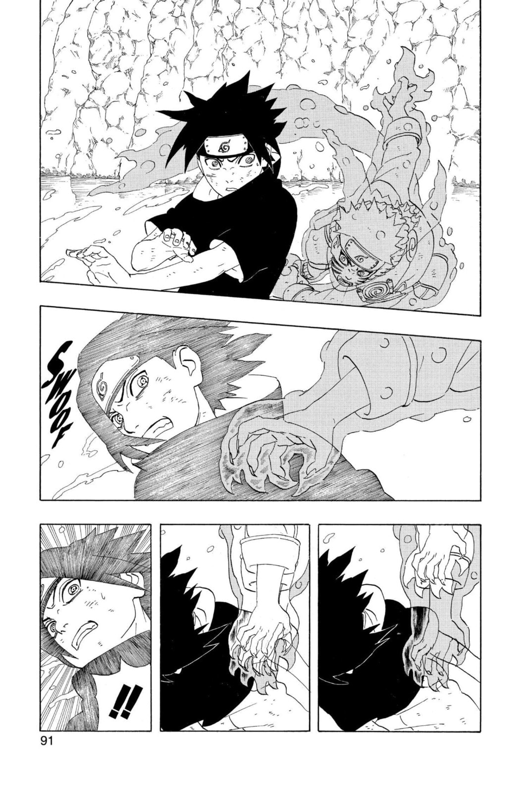 Naruto, chapter 231, image 5