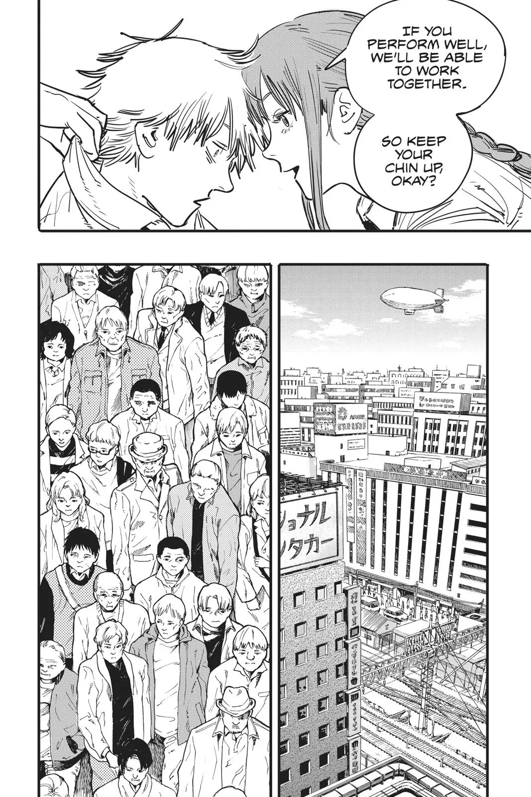 Chainsaw Man, chapter 3, image 6