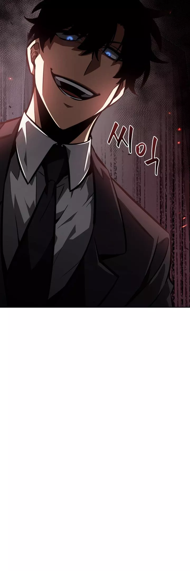 Tomb Raider King, chapter 342, image 37