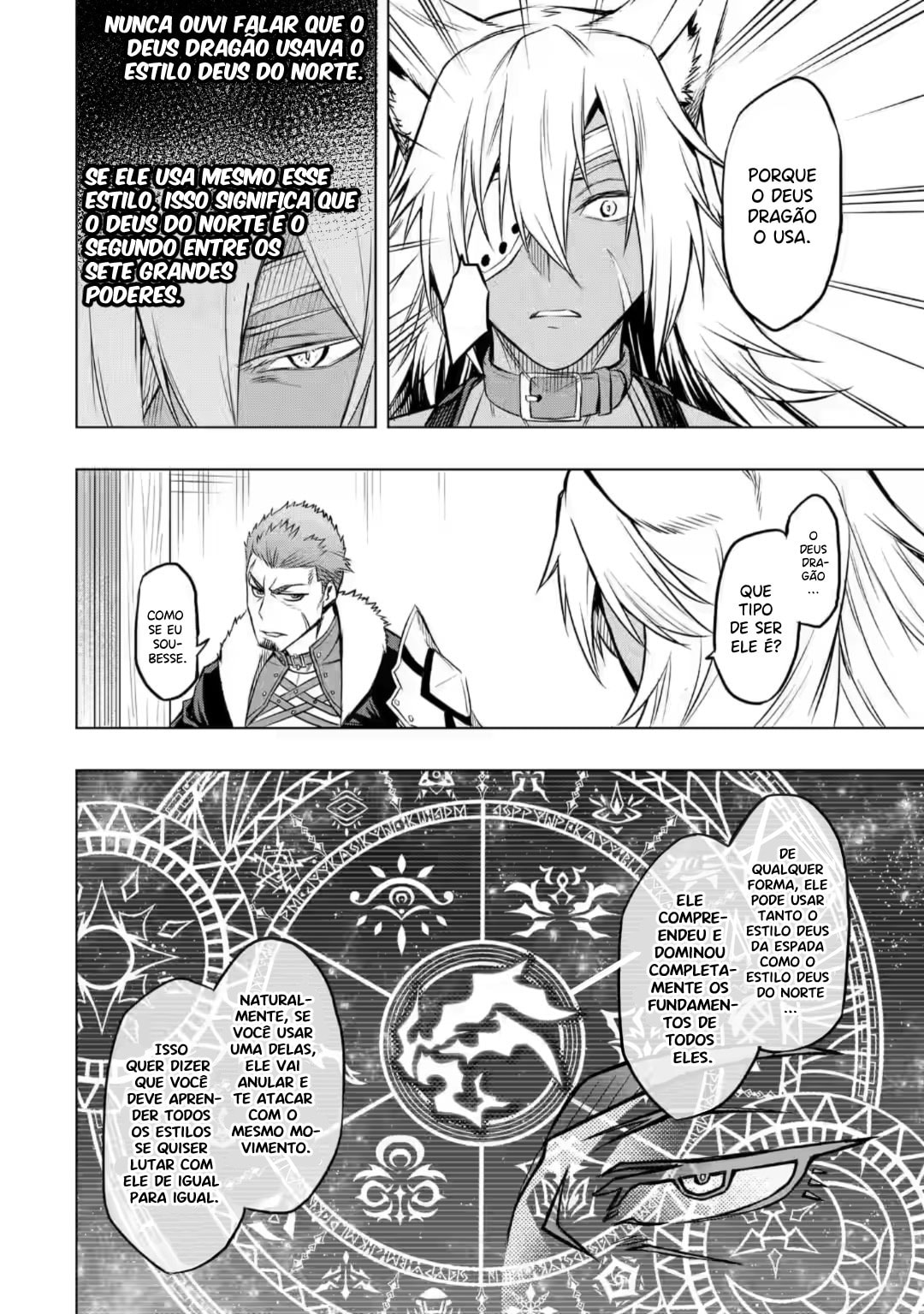 Mushoku Tensei: Eris wa Honki de Kiba o Togu, chapter 6.2, image 14