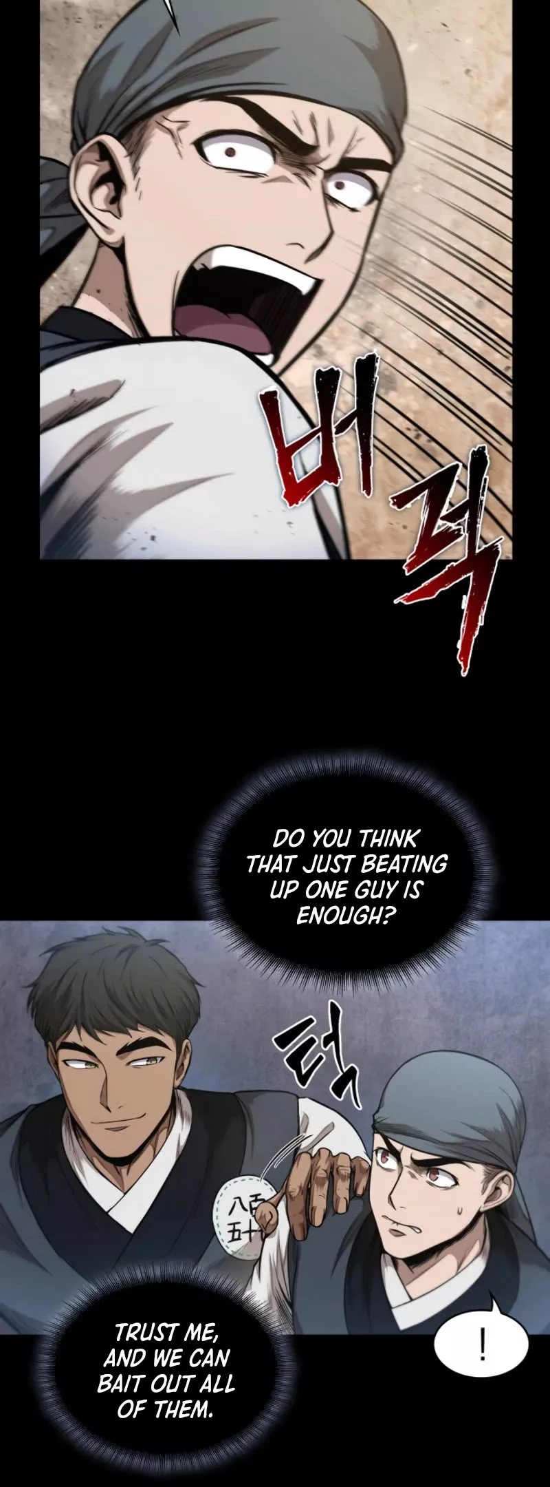 Nano Machine, chapter 53, image 17