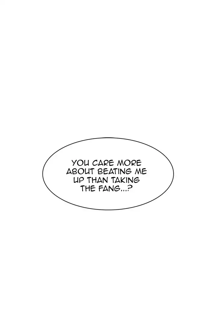Tower of God, chapter 428, image 37
