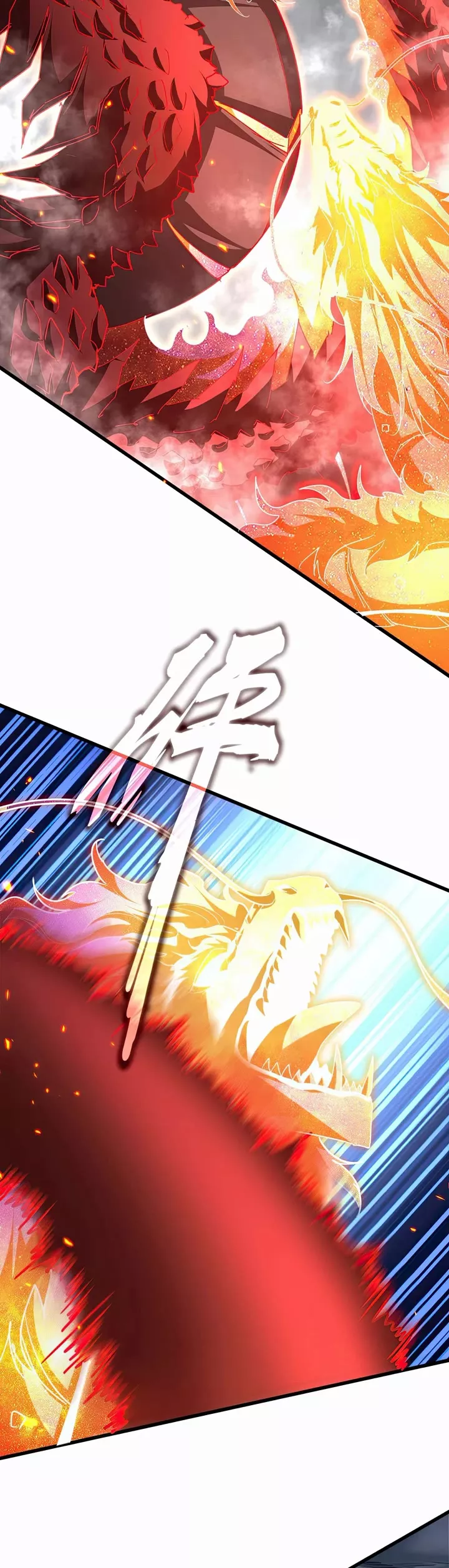 Magic Emperor, chapter 723, image 9