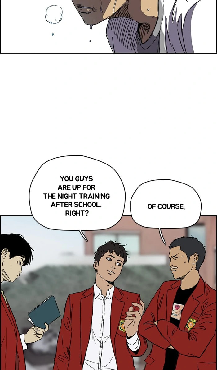 Wind Breaker, chapter 216, image 41