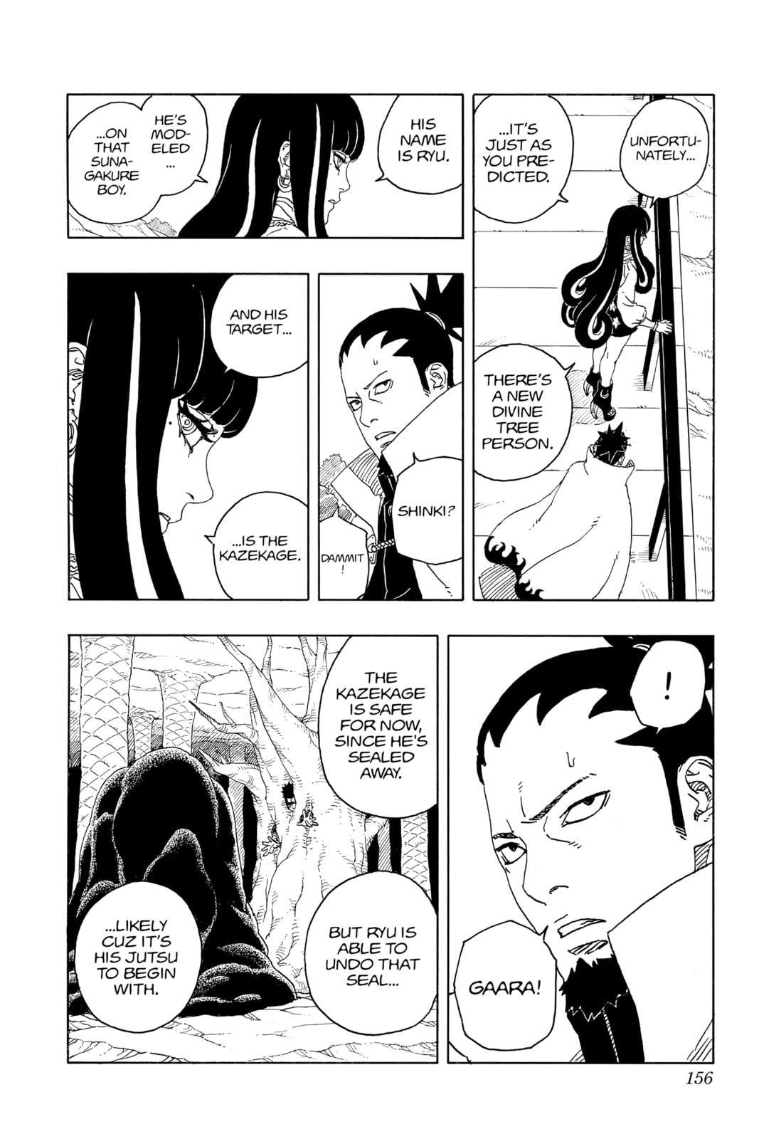 Boruto: Two Blue Vortex, chapter 16, image 24