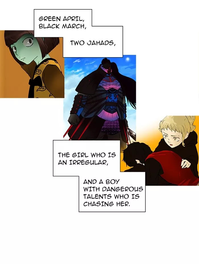Tower of God, chapter 56, image 33