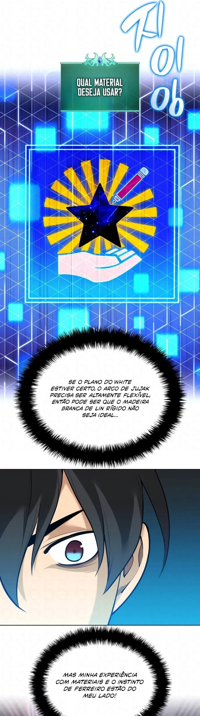 Overgeared (Team Argo), chapter 260, page 49