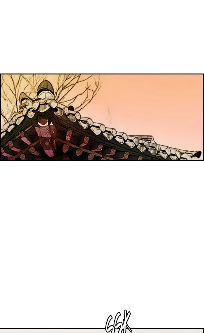 Wind Breaker, chapter 261, image 27