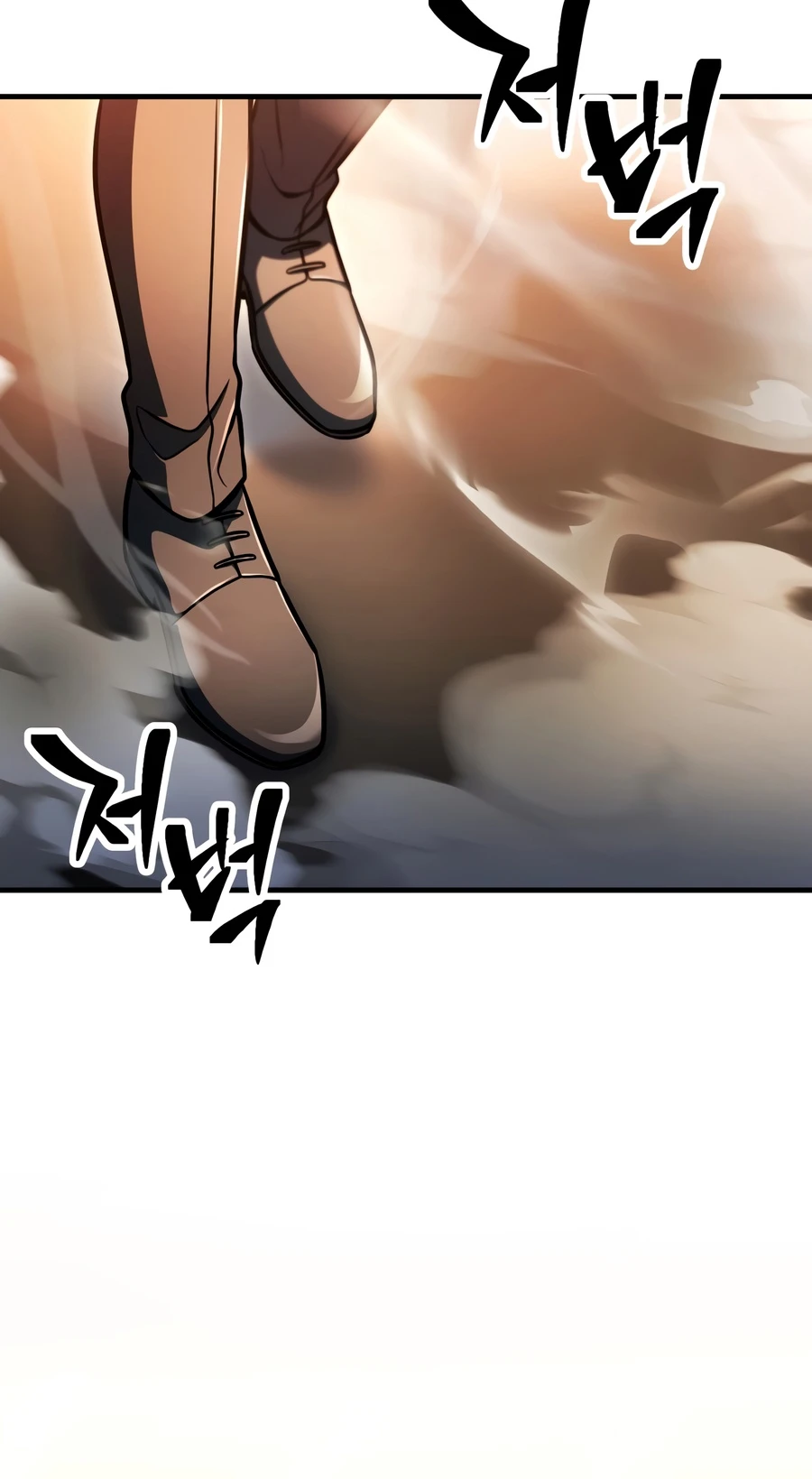 Player Who Can't Level Up, chapter 230, image 3