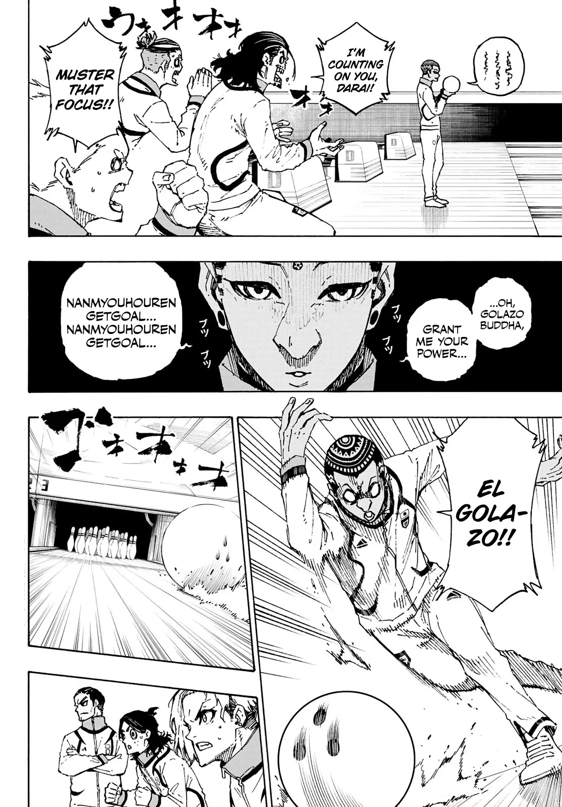 Blue Lock, chapter 151, image 3