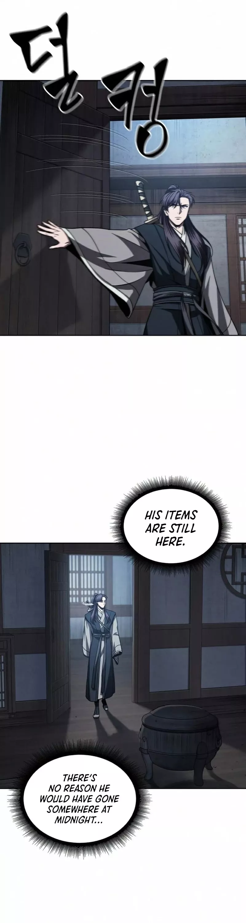 Nano Machine, chapter 91, image 3