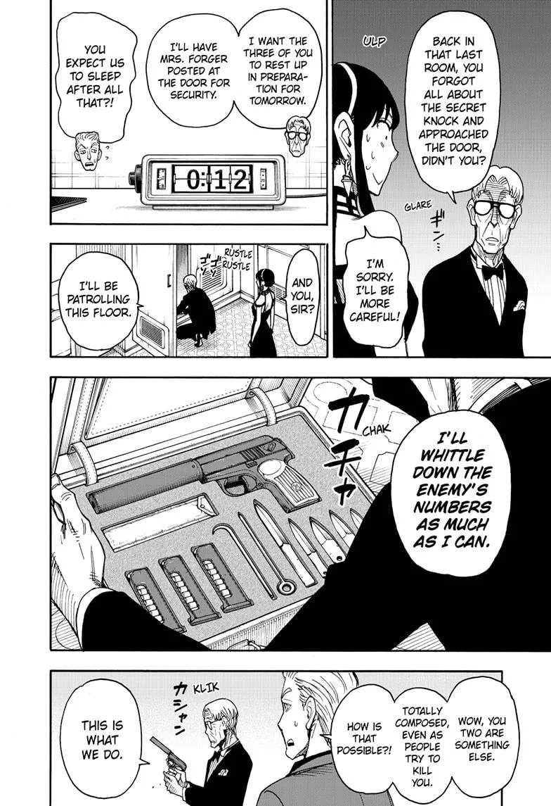 SPY x FAMILY, chapter 49, image 12