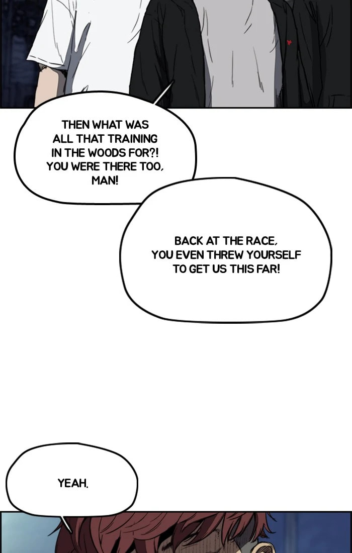 Wind Breaker, chapter 202, image 14