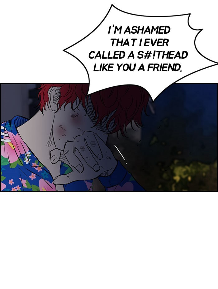 Wind Breaker, chapter 64, page 51