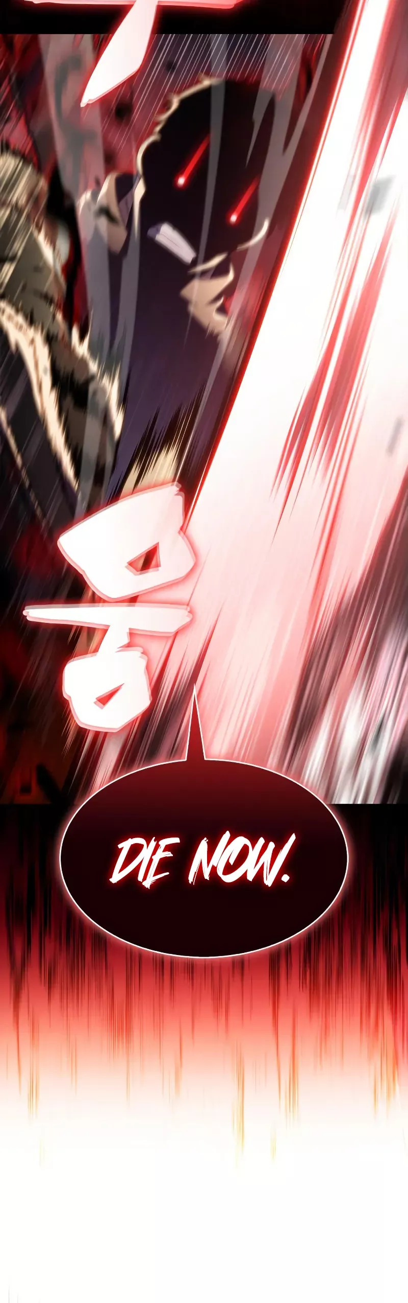 Solo Max-Level Newbie, chapter 222, image 22
