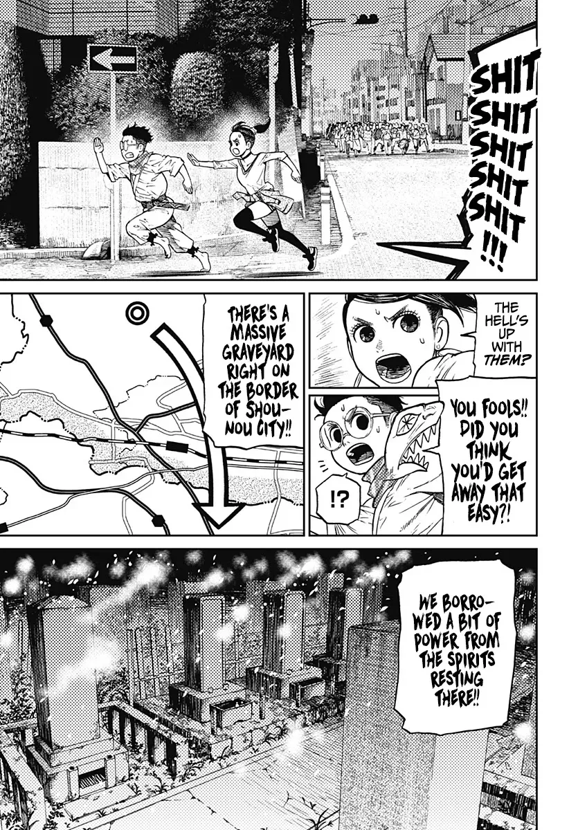 Dandadan, chapter 6, image 20