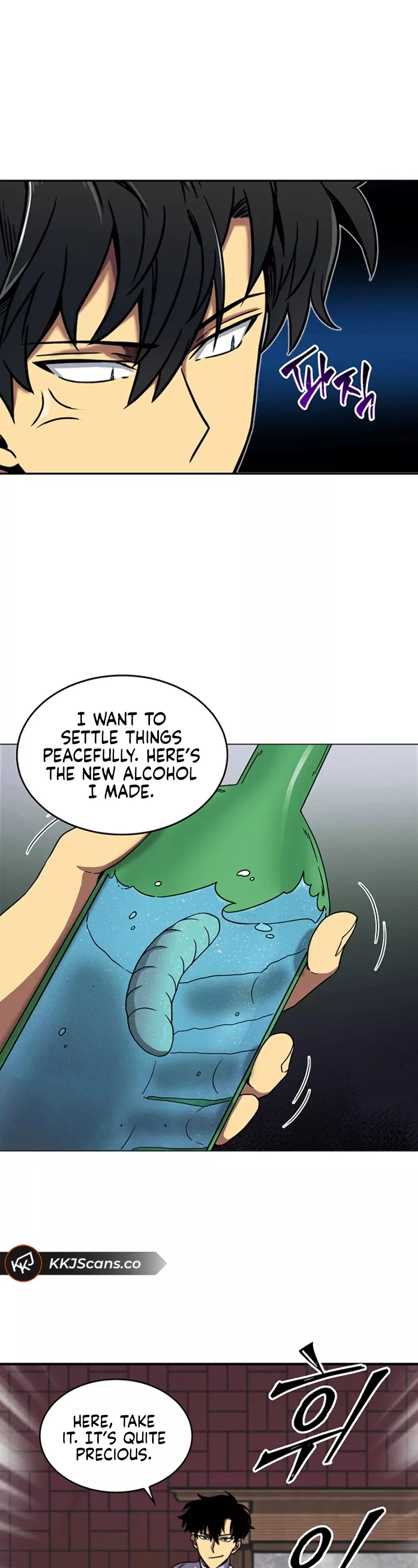 Tomb Raider King, chapter 52, image 31