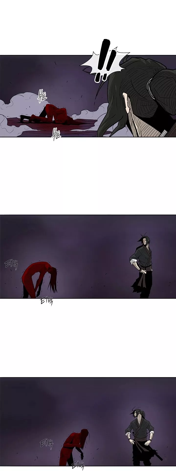 Legend of the Northern Blade, chapter 48, image 3