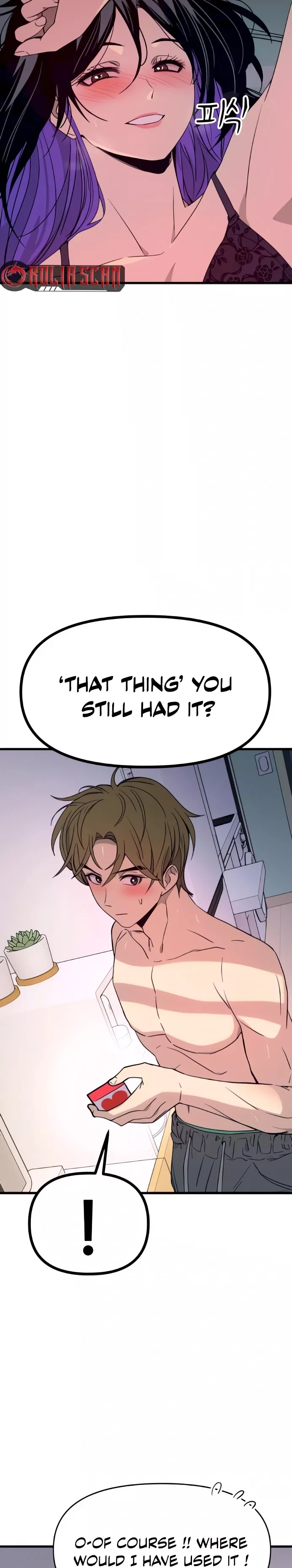 My Bias Gets on the Last Train, chapter 53, image 8