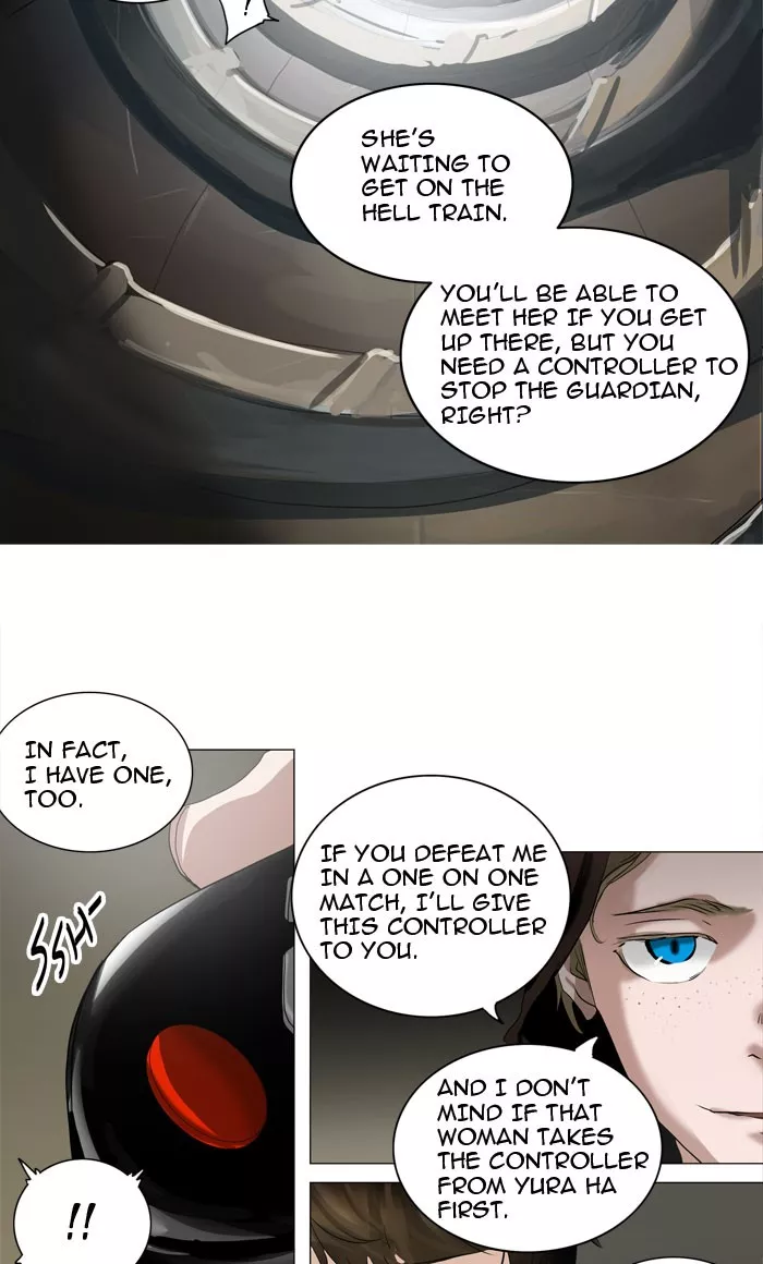 Tower of God, chapter 216, image 14