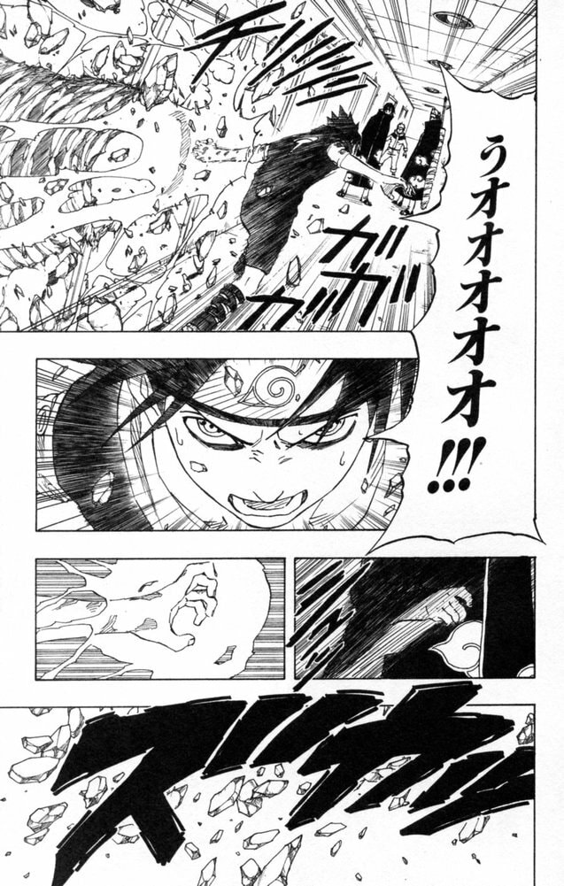 Naruto, chapter 146, image 13