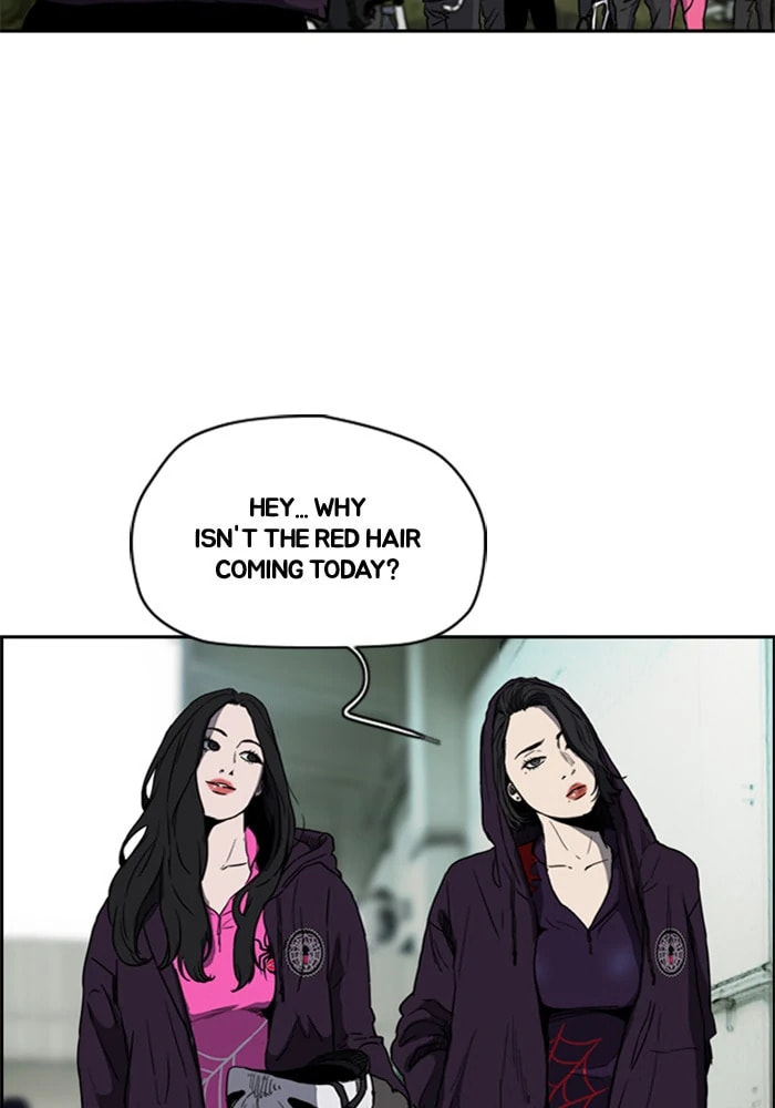 Wind Breaker, chapter 203, image 13