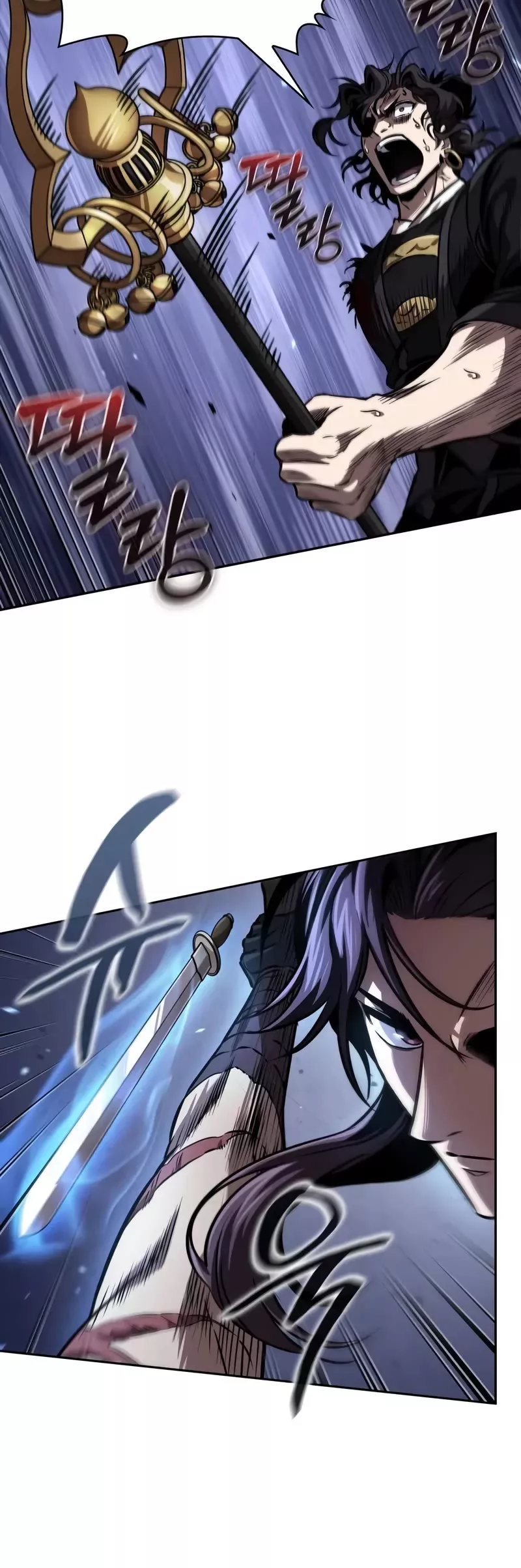 Nano Machine, chapter 269, image 21