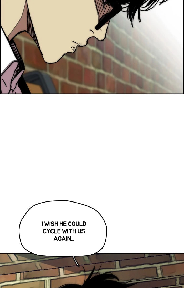 Wind Breaker, chapter 294, image 69
