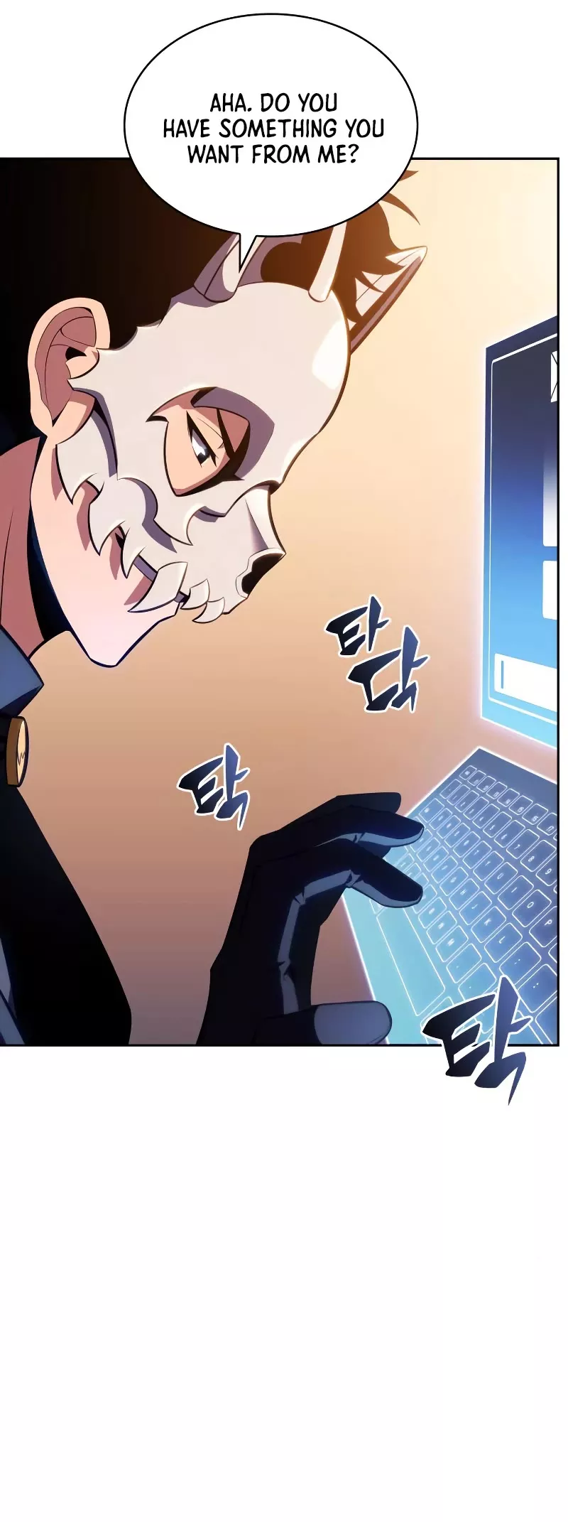 Solo Max-Level Newbie, chapter 98, image 48