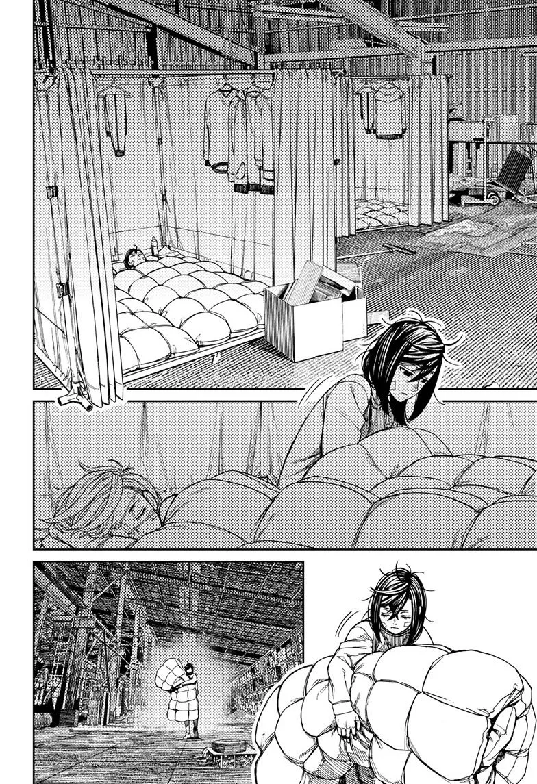 Dandadan, chapter 92, image 10