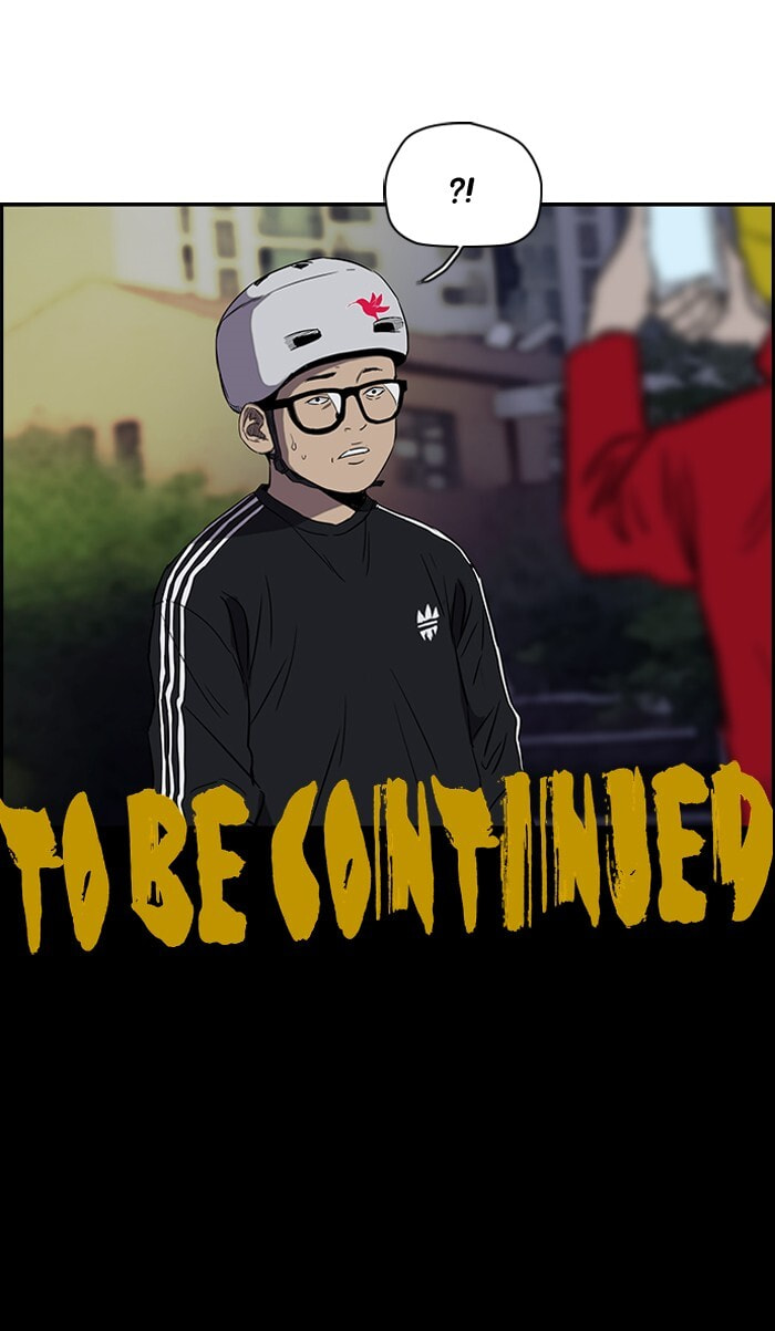 Wind Breaker, chapter 153, page 62