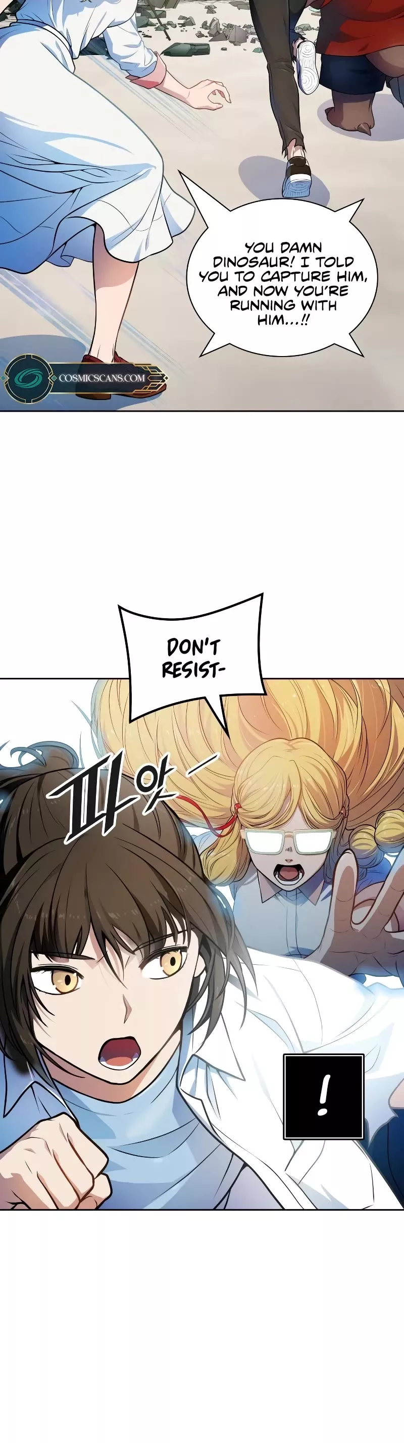 Tower of God, chapter 571, image 20