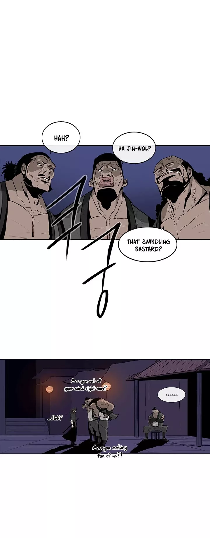 Legend of the Northern Blade, chapter 34, image 10