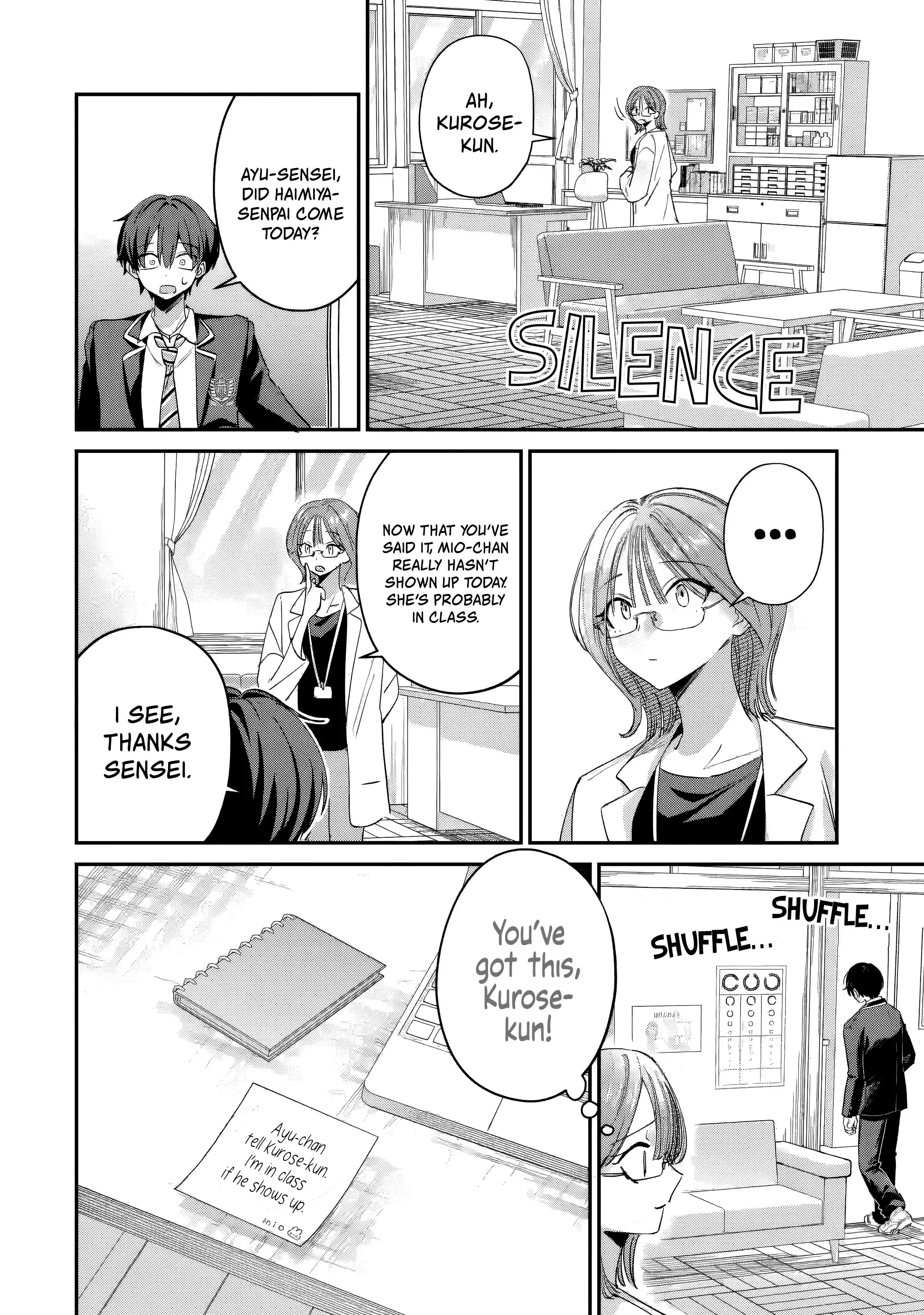 Haimiya-senpai wa Kowakute Kawaii, chapter 22, image 2