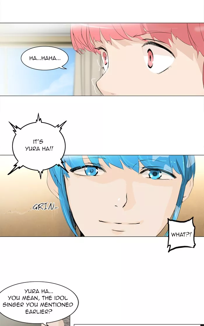 Tower of God, chapter 203, image 32