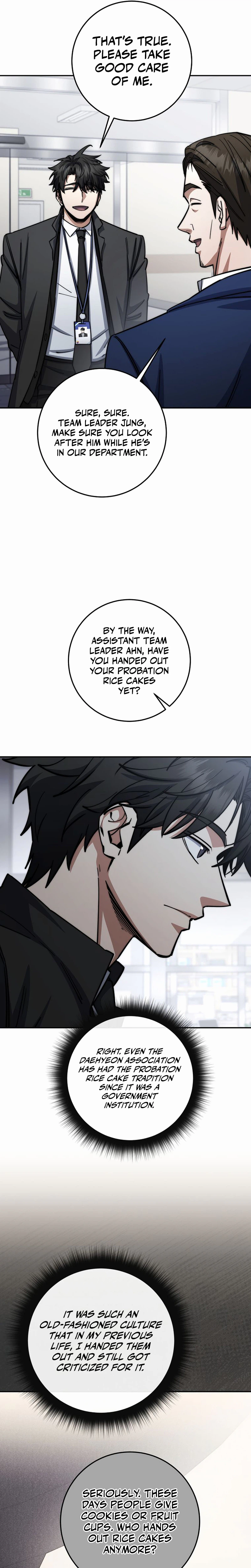 The Civil Servant of the Sword Returns, chapter 95, image 19