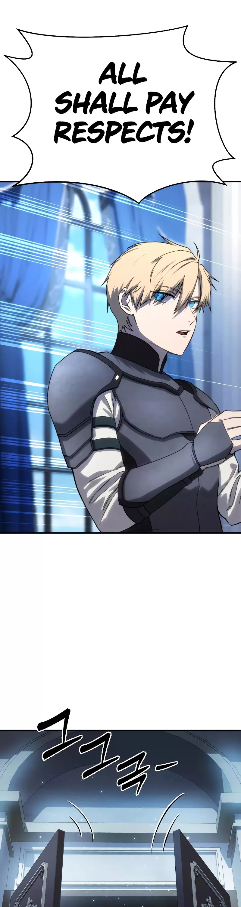 Star-Fostered Swordmaster, chapter 19, image 70
