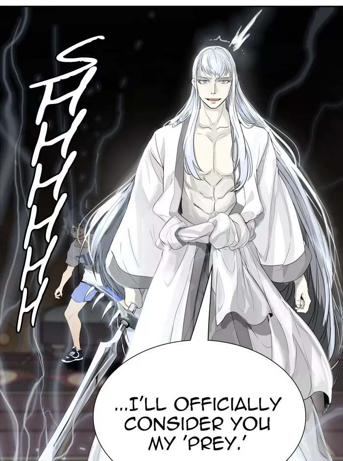 Tower of God, chapter 445, image 5