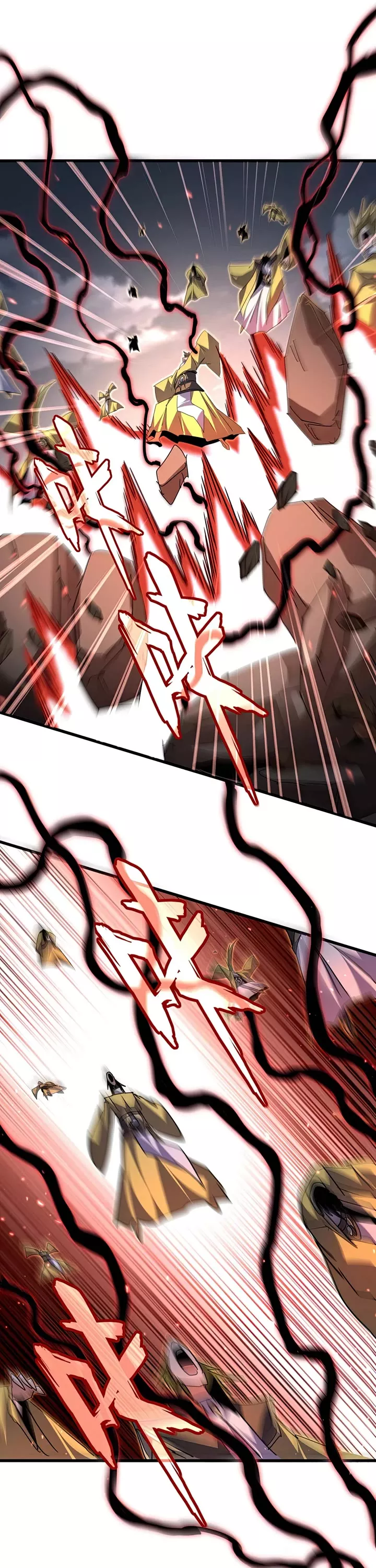 Magic Emperor, chapter 773, image 21