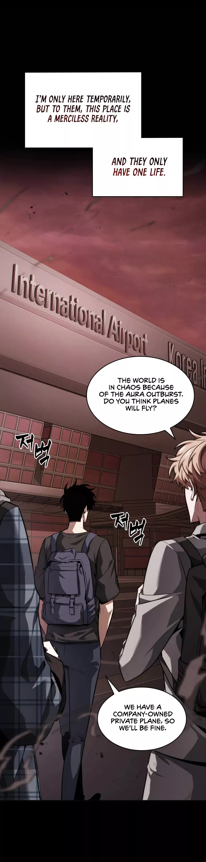 Tomb Raider King, chapter 384, image 12