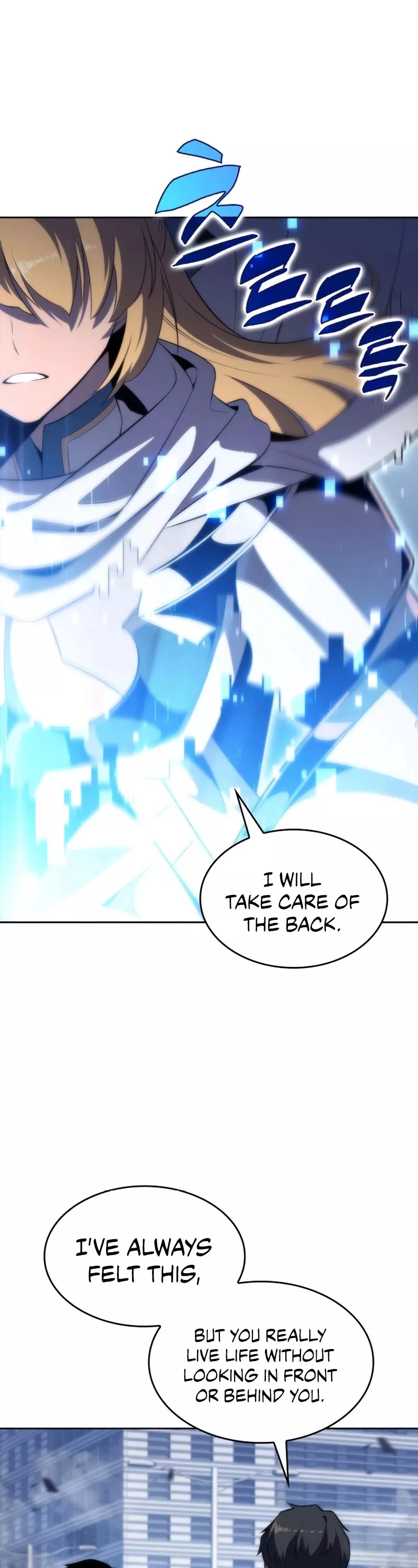 Solo Max-Level Newbie, chapter 51, image 23
