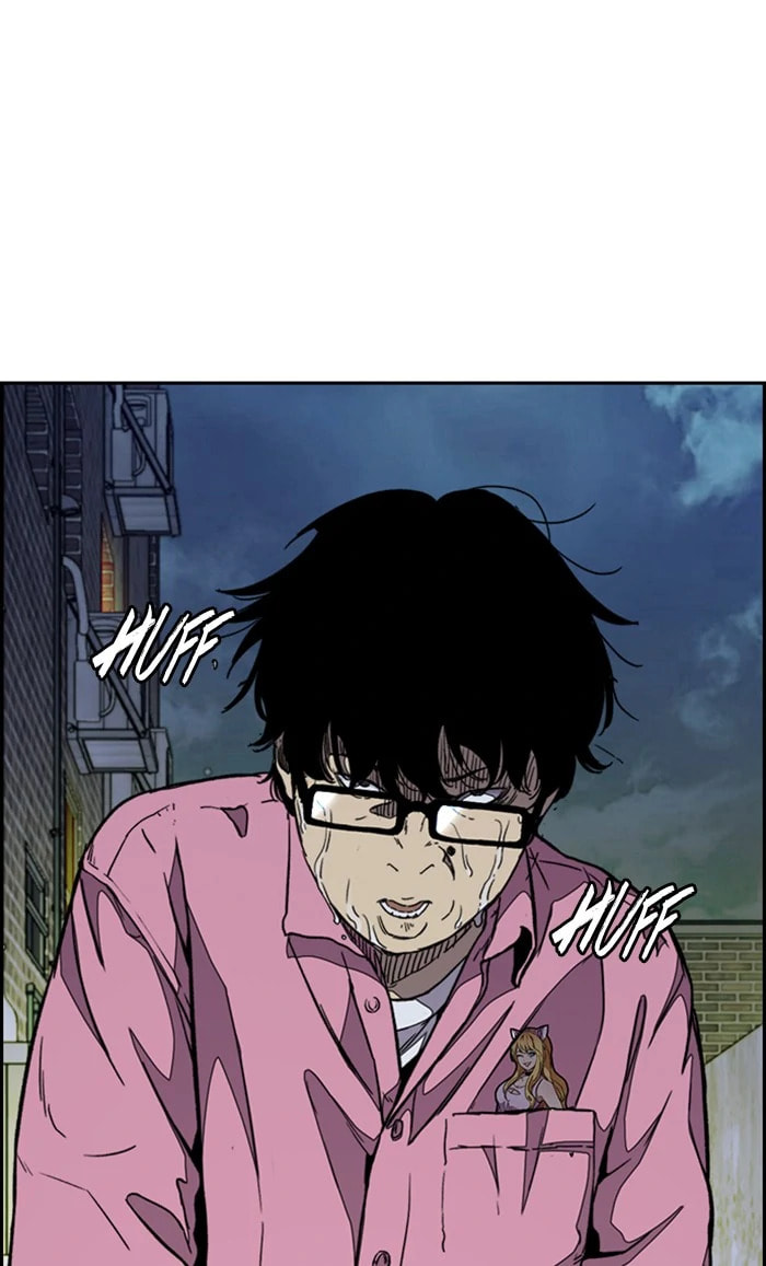 Wind Breaker, chapter 298, image 83