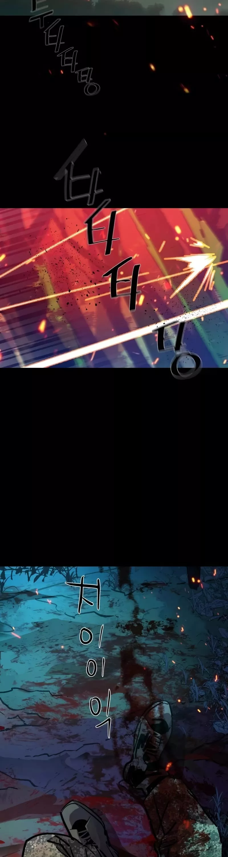 Teenage Mercenary, chapter 199, image 39
