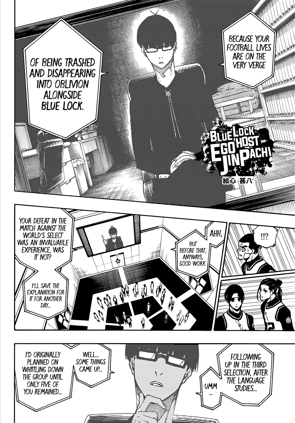 Blue Lock, chapter 94, image 9