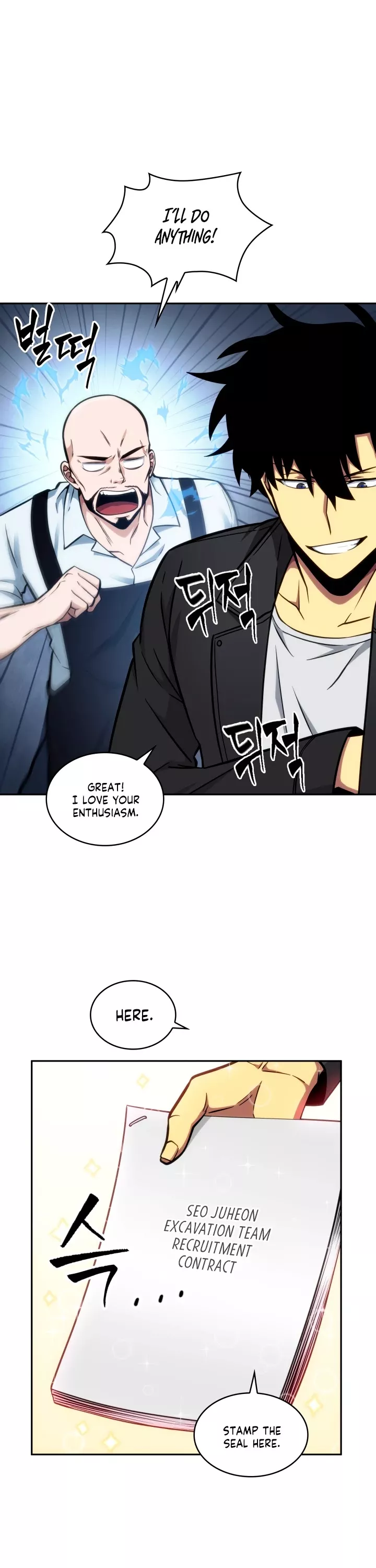 Tomb Raider King, chapter 195, image 20