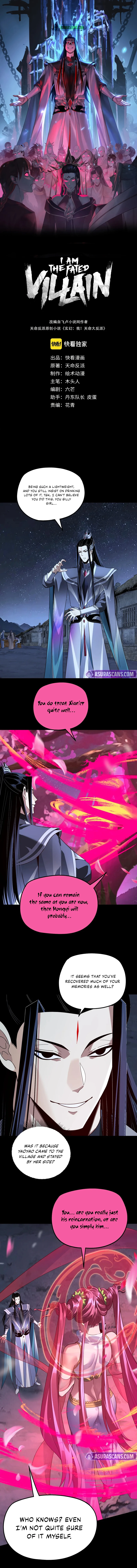 I Am the Fated Villain, chapter 323, image 2