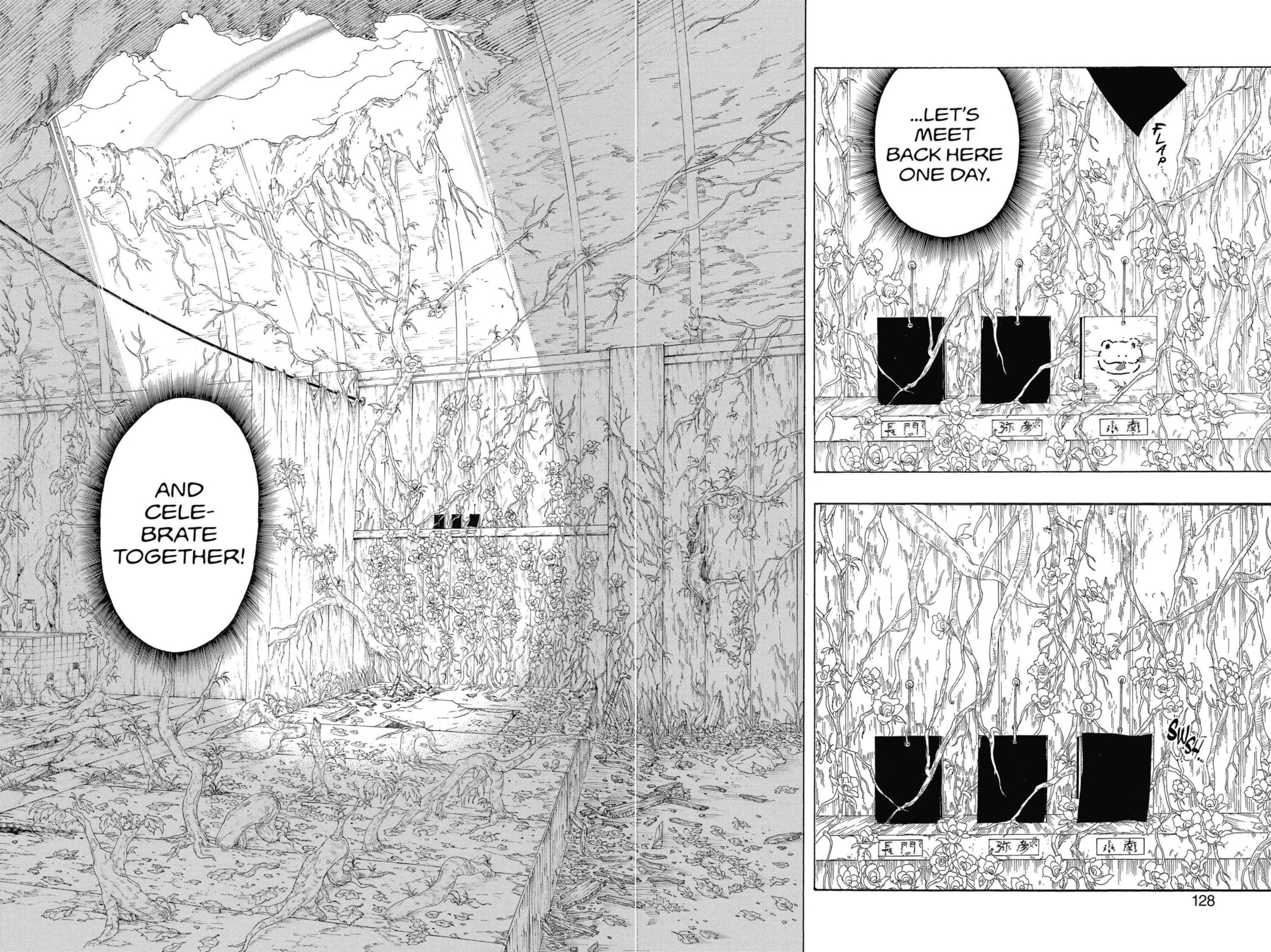 Naruto, chapter 511, image 14