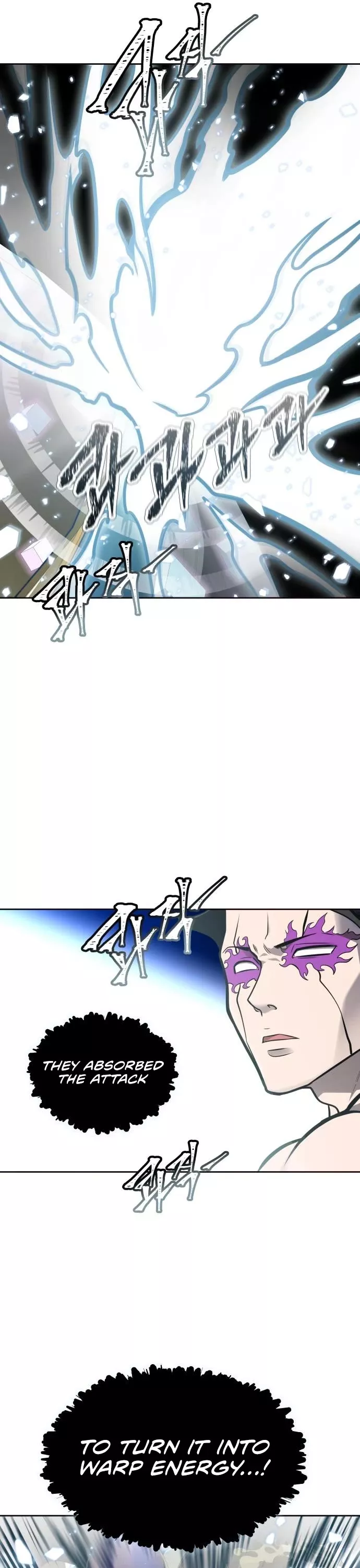 Tower of God, chapter 589, image 31