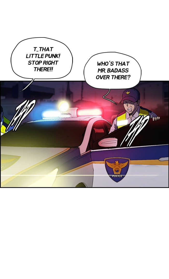 Wind Breaker, chapter 119, page 4